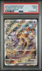 2023 Pokemon Mewtwo VSTAR #gg44 Crown Zenith Full Art Sword & Shield PSA 9 Mint