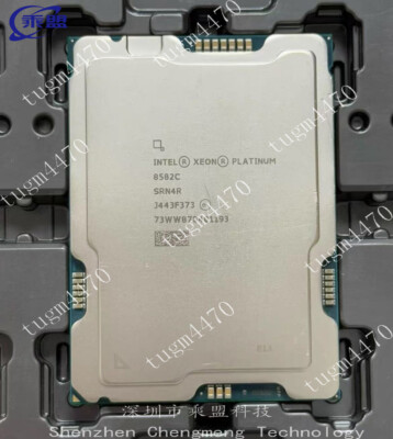 Intel Xeon Platinum 8582C CPU Processors 2.6 GHz 60Cores TDP-385W LGA4677