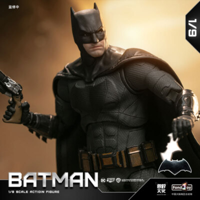 FondJoy DC Justice League Light Plate Batman 1/9 Action Figure Collection Gift
