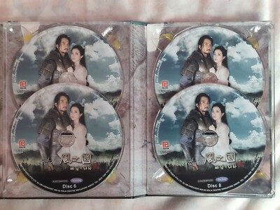风之国/The Land Of Wind/The Kingdom Of The Winds DVD (Korean Drama