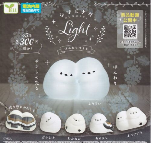 Shimaenaga Honwari Light [Set of 5 types (full complete)] Yell Gacha ... form JP - 第 1/1 張圖片