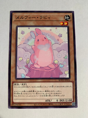 Yu-Gi-Oh! Melffy Rabby ROTD-JP016 Jap | eBay