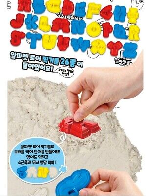 Alphabet Lore Sand Stamping Play Magnet Play Set Baby English Learning  Academy