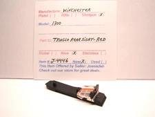 WINCHESTER 1300 (TRUGLO REAR SIGHT ASSEMBLY-RED) (ITEM # J-4446)