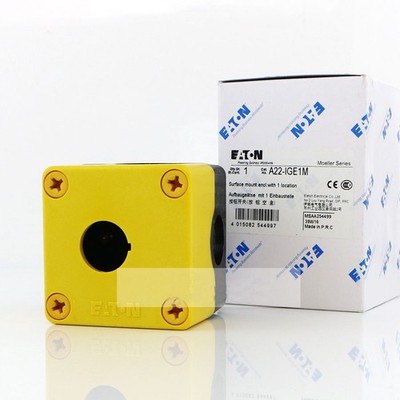  ,  A22-IGE1M Scram button box  *tn