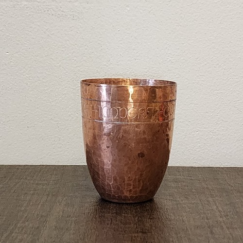COPPER Lot of 3 - Two Small HAMMERED PITCHERS 7", 6.25" & Solid CUP 4" Patina - Bild 12 von 22