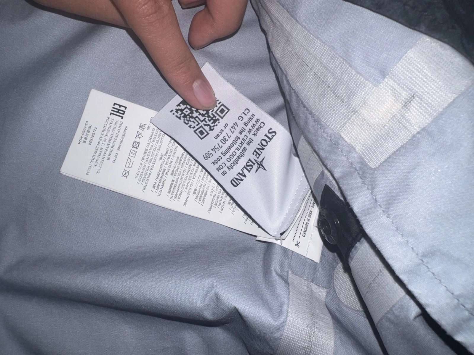 Stone Island MEMBRANA 3L WITH Dust COLOUR Finish super super rare 20fw archive - product detail image 6
