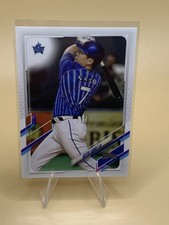 2021 Topps Chrome Npb Keita Sano #202
