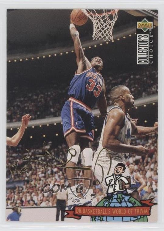 1994-95 Upper Deck Collector's Choice International Patrick Ewing #405 HOF 0c2
