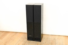 PMC OB1i 3-Way Floorstanding Loudspeaker PAIR CG01QHU