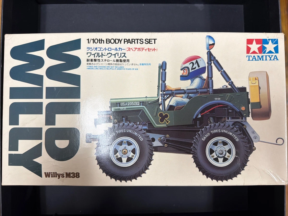 tamiya wild willy products for sale | eBay