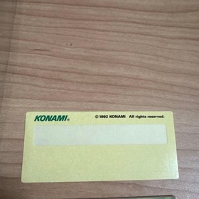 FC Famicom software Esper Dream