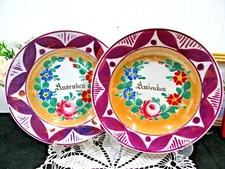 Bavaria Germany antique set of bowls painted floral luster ware design German