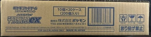 Unopened Terastal Festival ex 1 case (20 booster box) Pokemon Card SV8A japanese - Picture 2 of 4