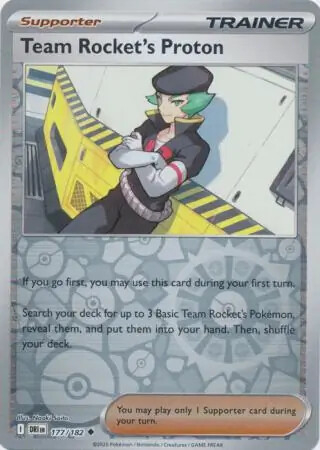 Destined Rivals Choose Your Card | Free Shipping with 10+ Cards Canada | NM-M - Bild 200 von 205
