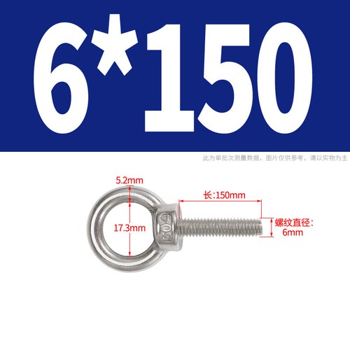 Lifting Eye Bolts A2 304 Stainless Steel M4 M5 M6 M8 M10 M12 M14 M16 M18 M20 M24 - Picture 48 of 116