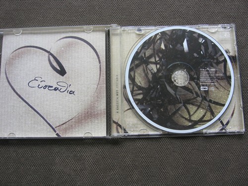 VARIOUS CD Queen Bowie Depeche Mode Lou Reed Morrissey Dietrich Ferry Bassey ! - Bild 2 von 6