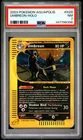 2003 POKEMON AQUAPOLIS #H29 UMBREON-HOLO PSA 7