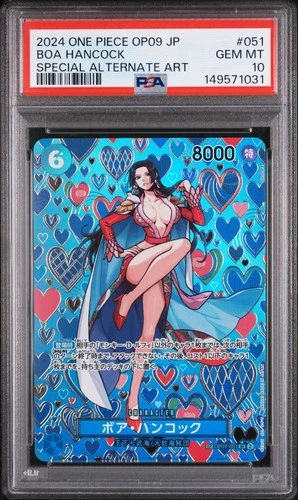 Emperors in the New World #OP07-051 Boa Hancock (SP) PSA 10 JP