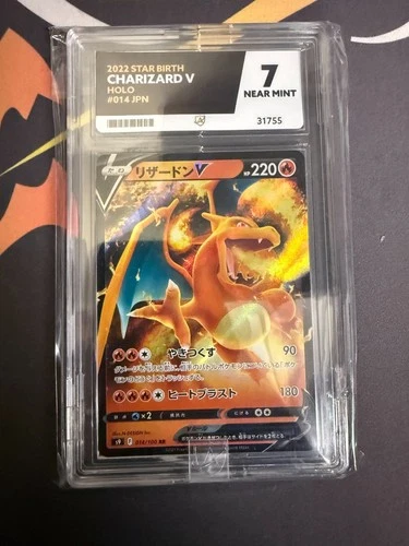 Charizard V 014/100 Star Birth - Ace Grading 7 (31755) Pokemon