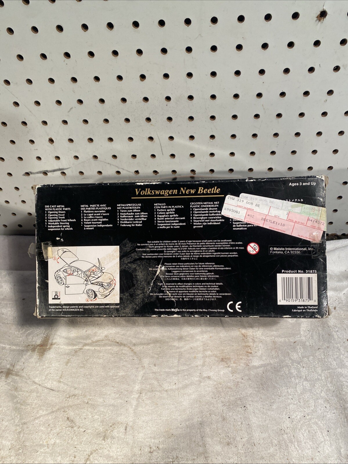 Picture 6 of 7