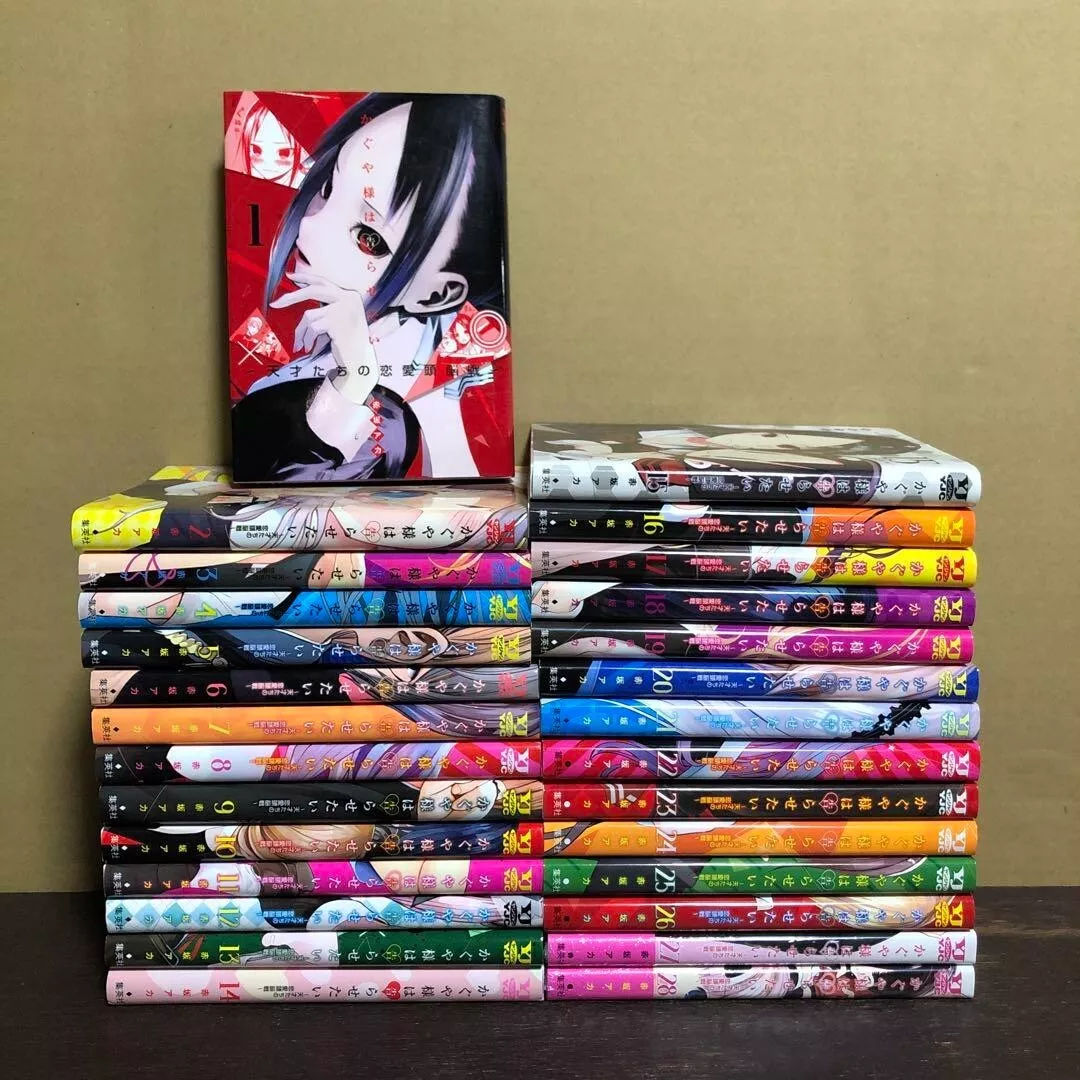 Kaguya-Sama : Love Is War -Story By Aka Akasaka Manga Volume 1-15 English  Comic