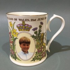 Aynsley Bone China Royal Commemorative Mug 