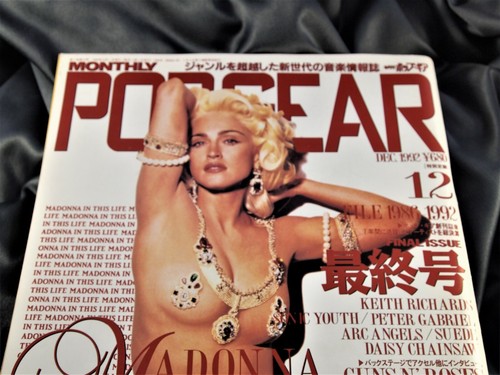 MADONNA JAPAN MAGAZINE POP GEAR DECEMBER 1992 Erotica / Sex Book Promo Era RARE - Picture 7 of 7