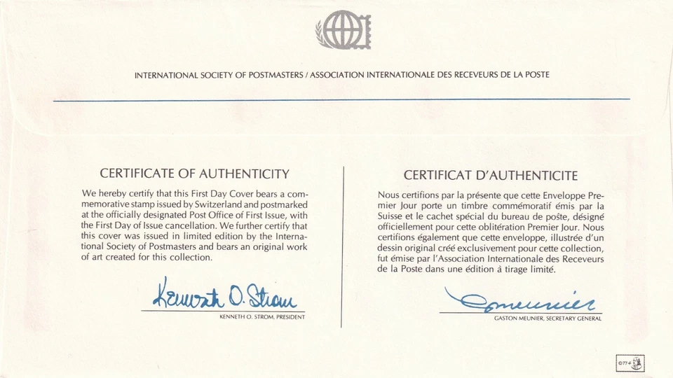 SWITZERLAND 1977 FIRST DAY COVER, IONIC COLUMN AND SHIELD  - Image 2 of 2