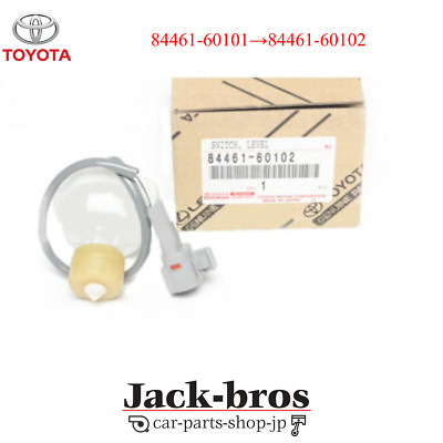 Toyota Genuine OEM SWITCH LEVEL 84461-60101→84461-60102 | eBay