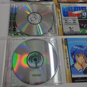 Sega Saturn Game Software 12 Pack Collection NTSC JPN Japanese Version