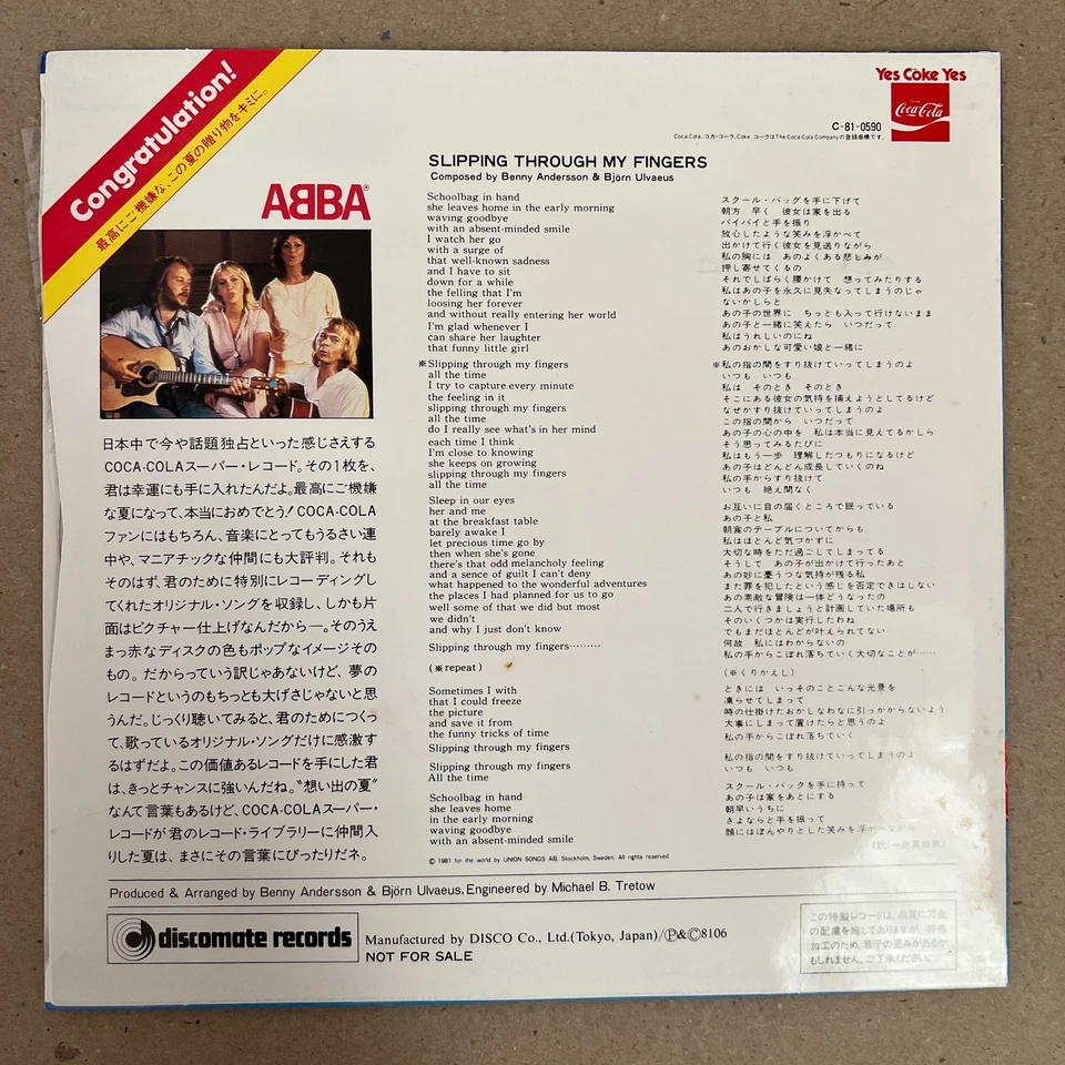 ABBA Slipping Through My Fingers Discomate PD-105 1981 Japan EP Promo  Coca-Cola - Image 2 of 4