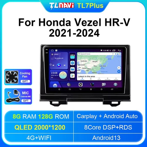 For Honda Vezel HRV 2021-2024 W/ 2K Screen 4G Head Unit Android Player Radio - Picture 14 of 48