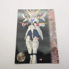 Ronin Warriors Samurai Trooper Armor of Inferno Ryo Trading Card movic 2001