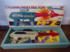 Vintage 70's Miura Japan B/O Tommy Z Space Ray Gun Rifle NOS Modern Toys Nomura