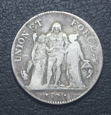 FRANKREICH, MÜNZE 5 Francs, UNION ET FORCE, AN 5, SILBER