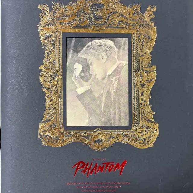 Piano Hyo Shin Fan Phantom Booklet - Used