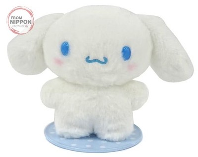 Stuffed toy Cinnamoroll (Pitatto Friends) Stuffed Doll S ''Sanrio Characters''