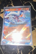 Reshiram ex 030/159 Sv09: Journey Together Holo