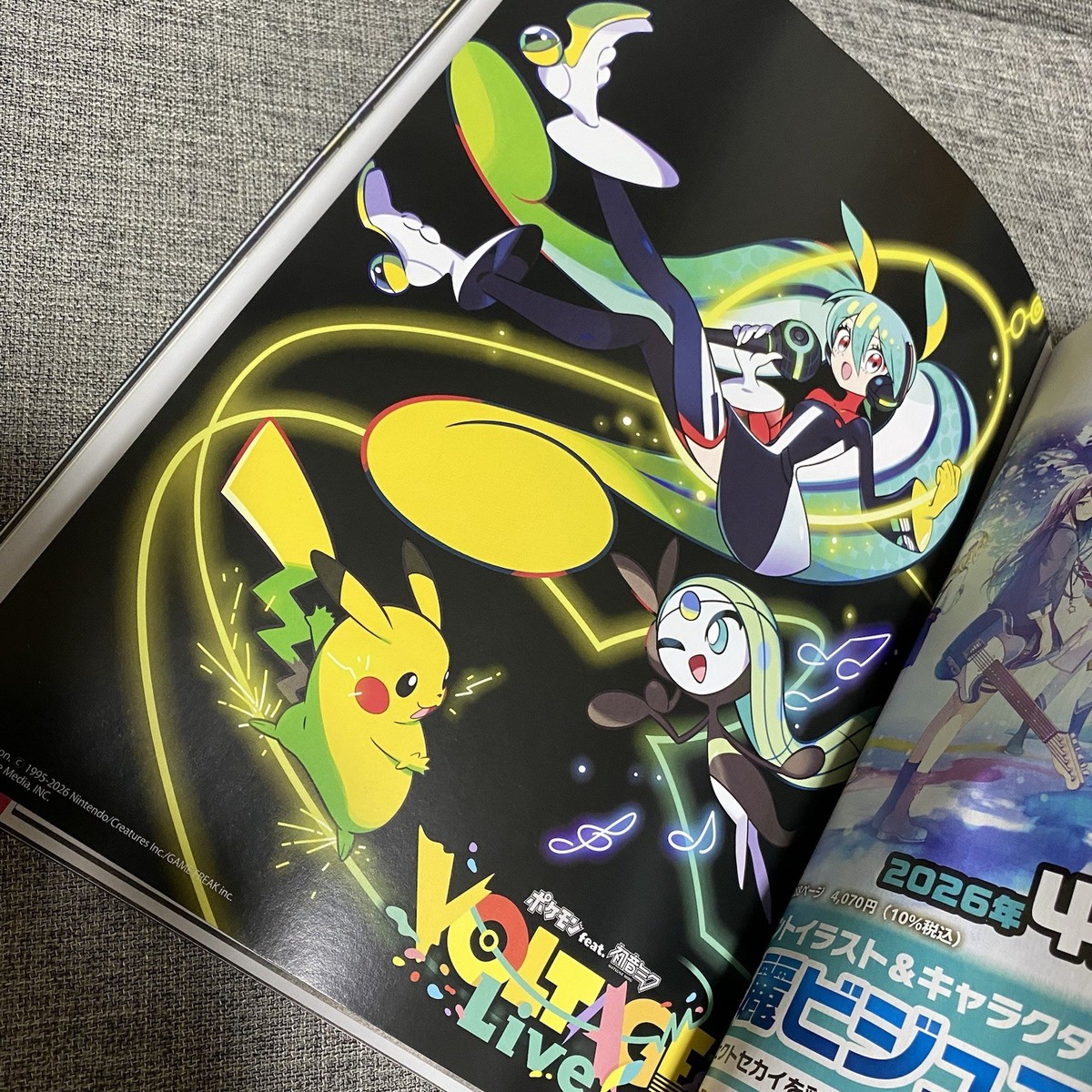 Pokemon x Hatsune Miku VOLTAGE LIVE Limited Clear Card 5 Set w