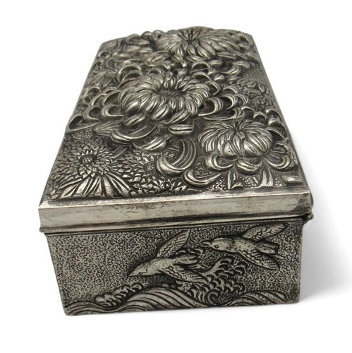 JAPANESE Metal TRINKET Chrysanthemum Flowers Birds Rectangular Box Vintage 6.2" - Bild 3 von 10