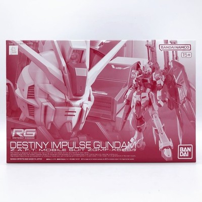 RG 1/144 Destiny Impulse Gundam Gunpla Model Kit Premium BANDAI