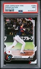 🔥 2026 Topps Now WBC - SHOHEI OHTANI #WB4 /10 Black Foil - PSA 9!!