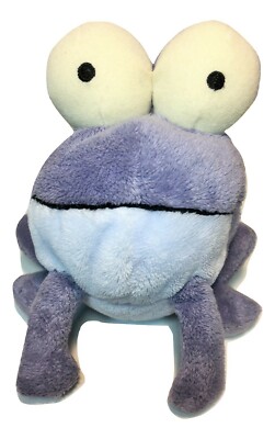RARE HTF Gund Purple Frog Plush Bean Bag Stuffed Animal Lovey Toy Mini 5'' RARE
