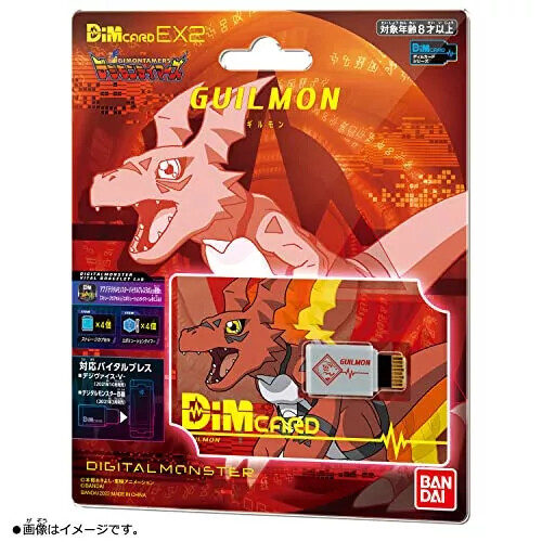 デジモン VITAL BRACELET BE Dimカード DIGIMON DIM CARD VITAL BRACELET DIGIMON ADVENTURE BANDAI