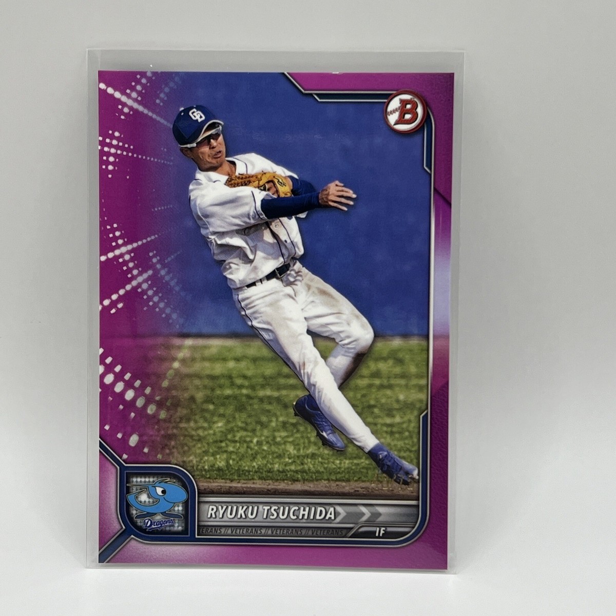 2022 Bowman NPB Nippon Professional Fuschia/75 Ryuku Tsuchida #58