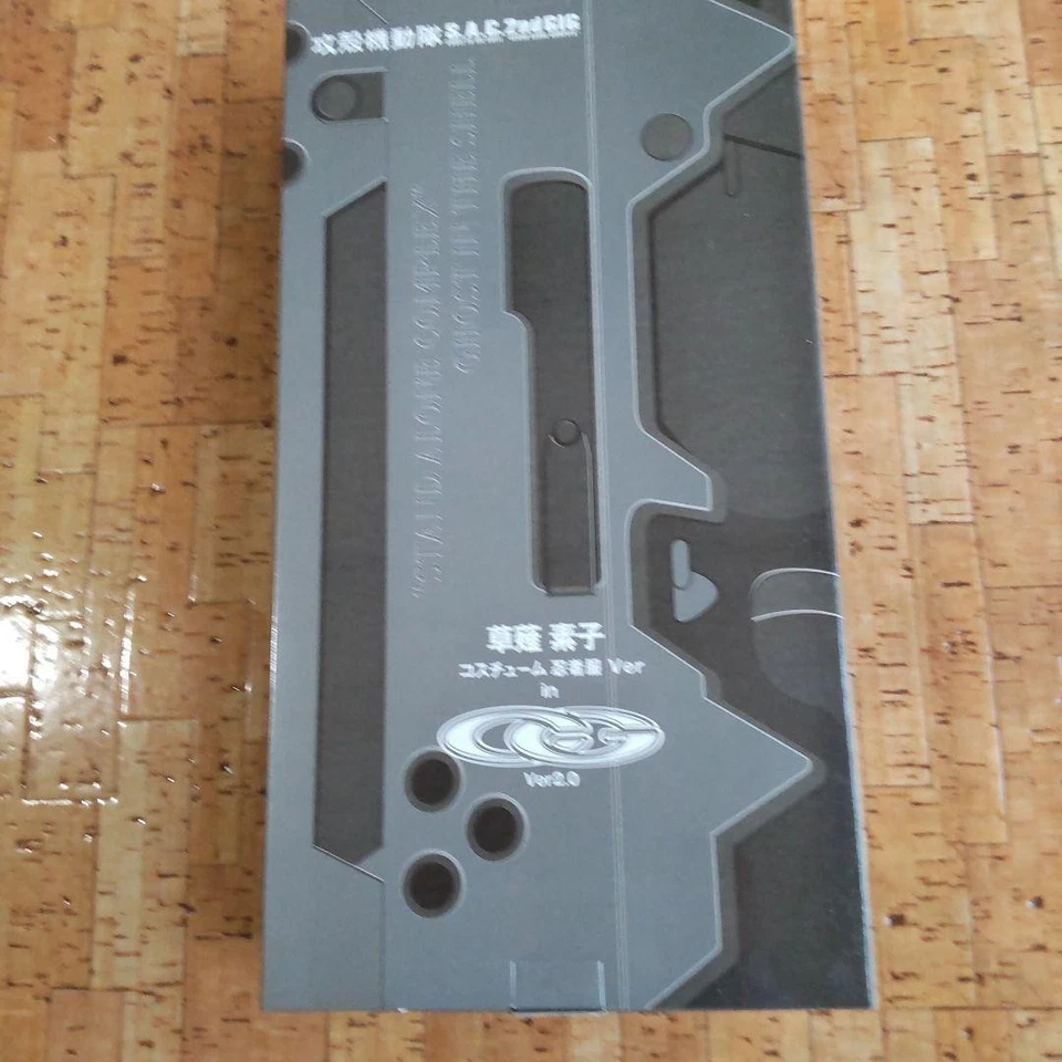 Boneco Ghost in the Shell MOTOKO KUSANAGI fantasia suíte ninja versão.  J13739 - Imagem 4 de 4