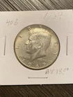 us silver half dollar 1969 40%