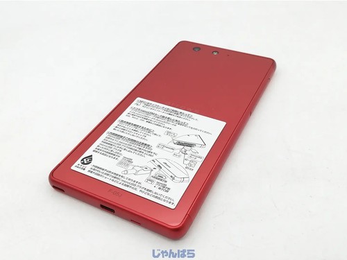 Fujitsu docomo SIM unlocked arrows Be F-05J Red mobile phone smartphone - 第 2/7 張圖片