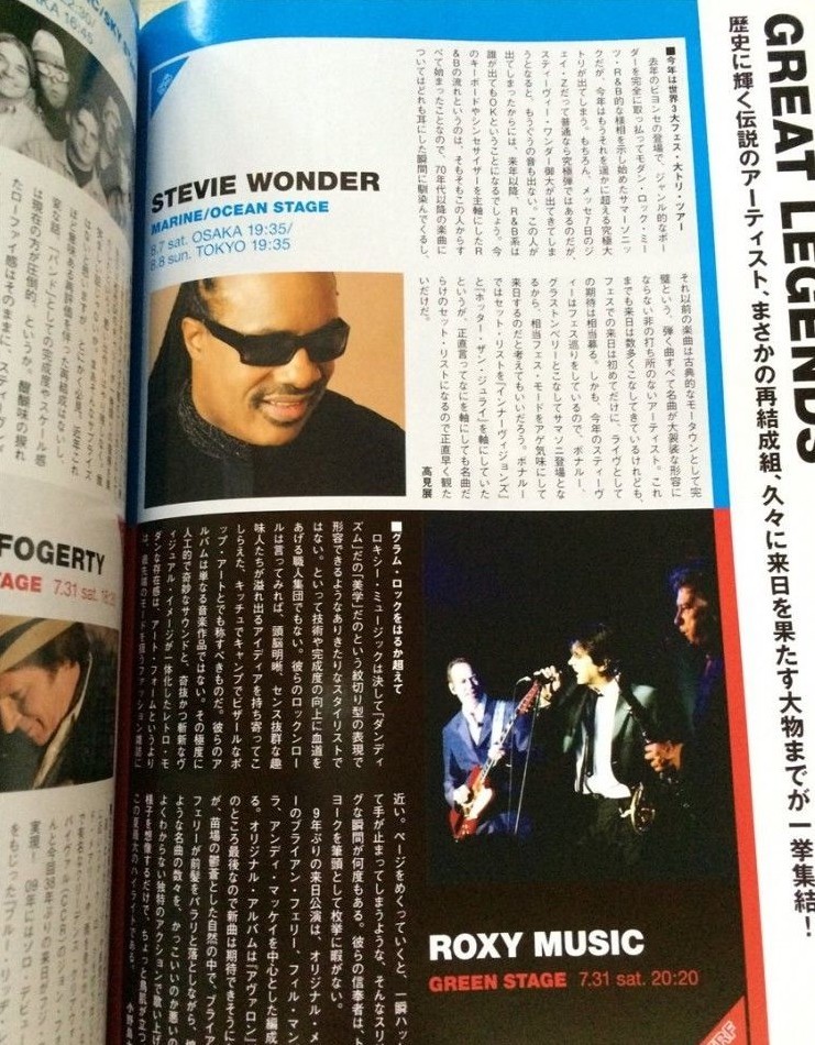 BANG 雑誌 表紙 エミネム 41+fqAooBvL._UF350,350_QL50_.jpg